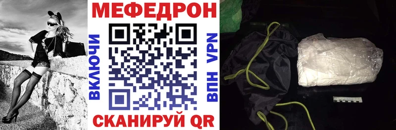 Купить наркоту Сегежа ГАШИШ Бошки Шишки A PVP Меф мяу мяу