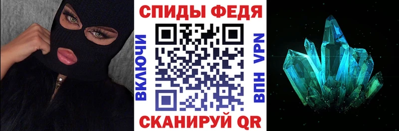 blacksprut зеркало даркнет сайт Сегежа АМФЕТАМИН VHQ