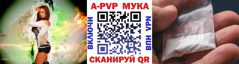 даркнет телеграм  OMG сайт  Сегежа  A-PVP кристаллы 
