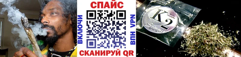БУТИРАТ буратино наркотики Сегежа