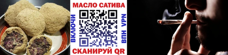Canna-Cookies конопля  как найти закладки  Сегежа 
