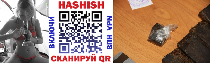 Гашиш hashish  наркошоп  KRAKEN маркетплейс  Сегежа 