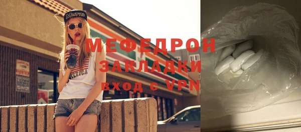 круглые Няндома