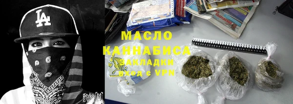 a pvp Белокуриха