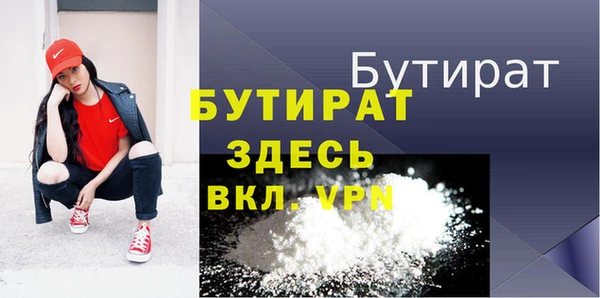 a pvp Белокуриха