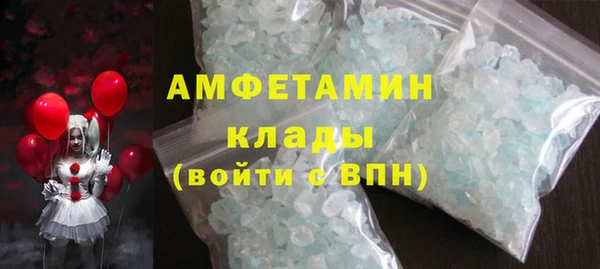 a pvp Белокуриха