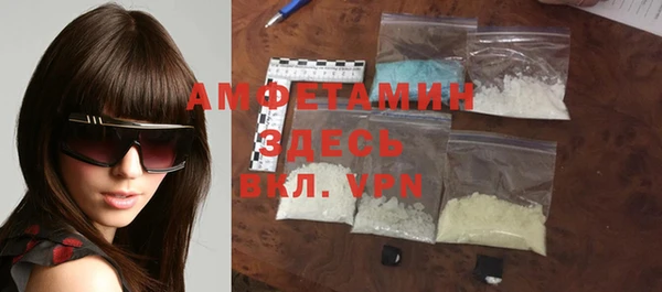 a pvp Белокуриха