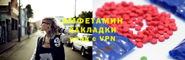 a pvp Белокуриха