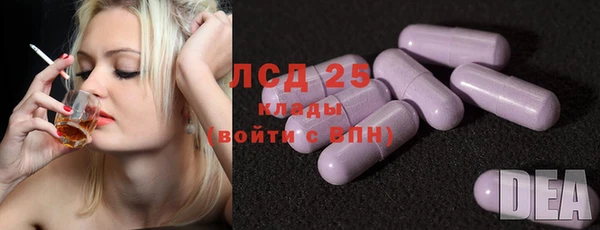 a pvp Белокуриха