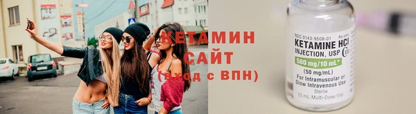 apvp Нязепетровск