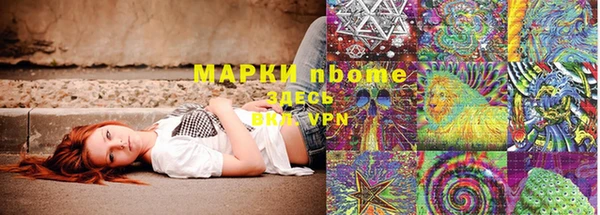 a pvp Белокуриха