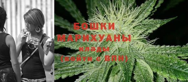 гашишное масло Беломорск