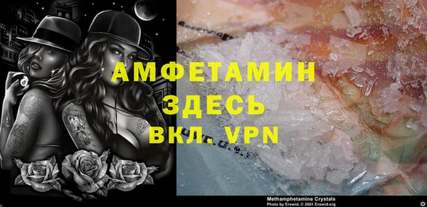 a pvp Белокуриха