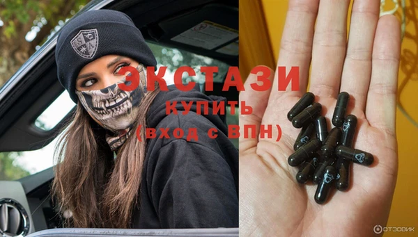 таблы Балабаново