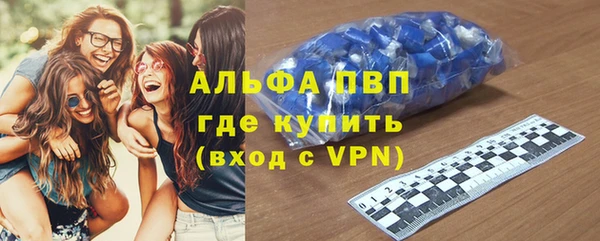 бутират Белоозёрский