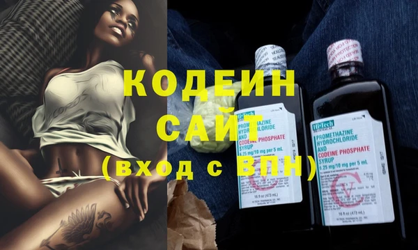 a pvp Белокуриха