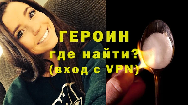 гашишное масло Беломорск