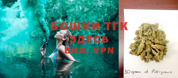 a pvp Белокуриха
