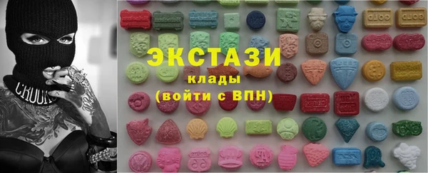 гашишное масло Беломорск