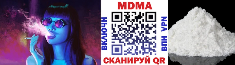 МДМА VHQ гидра tor Сегежа
